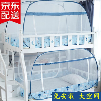 查询蚊帐价格最低|蚊帐价格走势