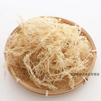 500g淡干龙须菜石花菜干货鹿角菜海藻海石花凉拌菜素菜特干500g
