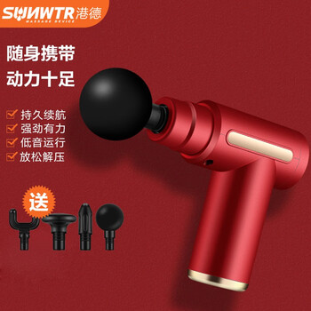 今日好价 0718