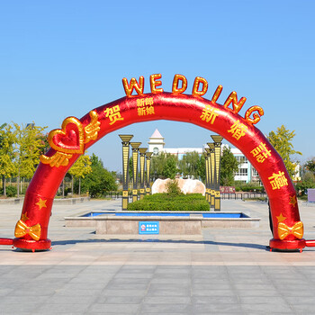 拱门婚庆结婚门气拱门欧式婚礼气模灯光充 6米红金单心心愿印字