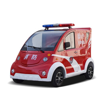 全款铁壳消防车 新车汽车买车新能源车电动特种车 图片价格品牌报价 京东 全款铁壳消防车 新车汽车买车新能源车电动特种车 图片价格品牌报价 京东