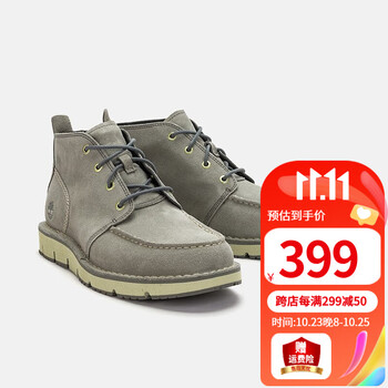 Timberland添柏岚马丁靴男鞋秋冬新款户外通勤轻便耐磨商务休闲中帮靴A5YF3 偏大半码/A5YF3D52 43/9