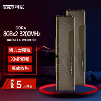 科赋（KLEVV)DDR4 3200台式机超频内存条海力士颗粒雷霆BOLT X系列 套条16GB【8Gx2】