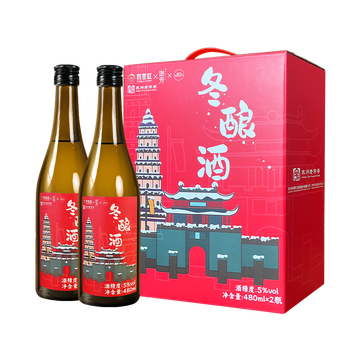 同里红苏州老字号 姑芳冬酿酒米酒 甜酒女士酒晚安酒 送礼佳品 伴手礼 5度 480mL 2瓶