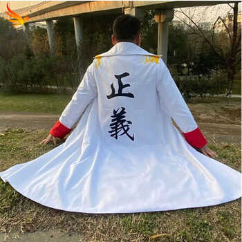 咚憬海贼王c服海军cosplay服装正义披风衣服斗篷青雉赤犬黄猿战国大将