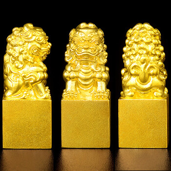 9黄金狮子古法摆件实心镇纸收藏把玩品办公室开业送礼品古法金 定制