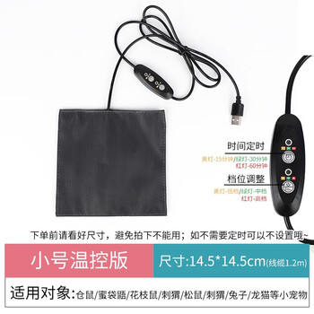 提供舒适家居,享受宠物生活的小囧家