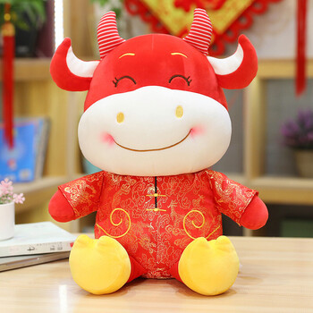 牛玩具布偶 2021年牛年吉祥物公仔布娃娃抱枕生肖牛毛绒玩具可爱属牛