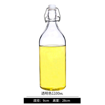 喜碧泡酒瓶酿酒玻璃空瓶子高密封瓶带盖葡萄装红白酒适用食品级酵素瓶 温顿1100ML*1