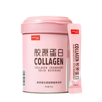 深海胶原蛋白精华排名前十（深海胶原蛋白精华哪个品牌好）