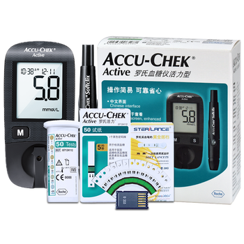 罗氏罗康全活力型血糖仪到底如何,值得入手吗（罗氏血糖仪是哪个国家）