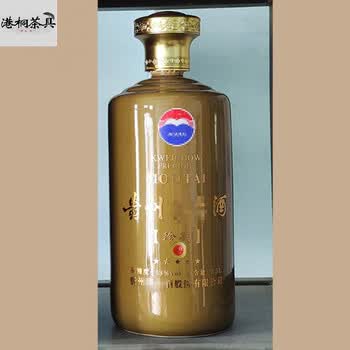 5l马坛泡罐5斤装仿古密封子 5斤茅台陈酿酱色