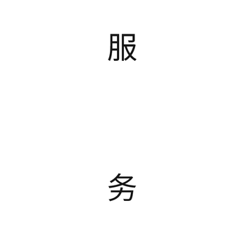 欧格斯5升制氧机的质量好不好？网友评价来一起看