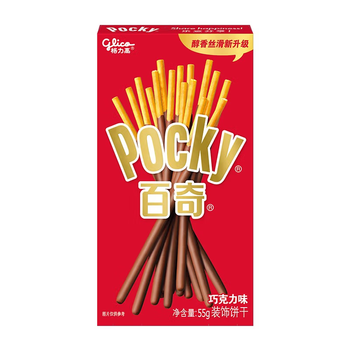 格力高（Glico）百醇百奇系列 休闲零食下午茶涂层饼干棒 百奇巧克力