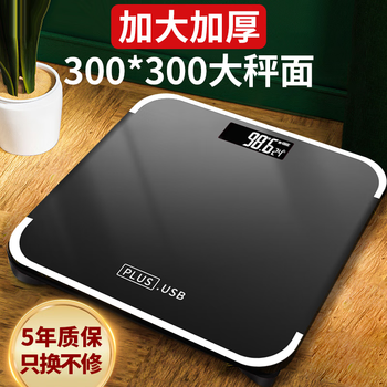 电子秤哪个品牌性价比高(精密电子秤什么品牌好)