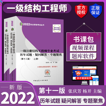 火爆热销，价格飙升！买`您所需商品的关键词`最佳时间是现在!