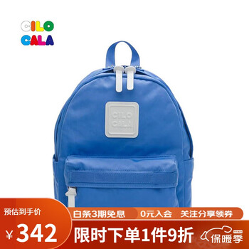 时尚女士双肩包，价格走势一览，独特造型，物超所值