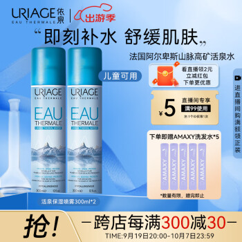 2024年9月24日更新【万能白菜价】的图片 第43张