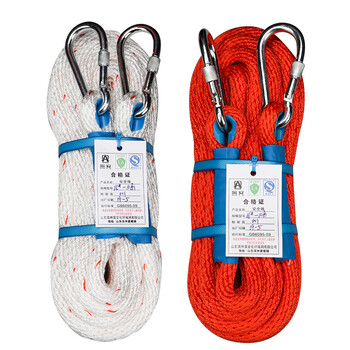 安装空调高空安全绳外机尼龙绳子耐磨16mm专用工具户外吊绳 定做双钩