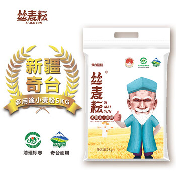 丝麦耘多用途面粉5kg 新疆奇台特一粉中筋面粉
