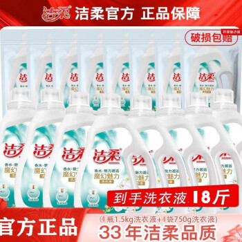 洁柔洗衣液,价格走势与口碑共赏
