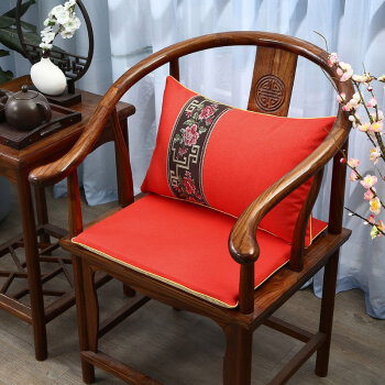 红木沙发坐垫新中式实木圈椅垫茶椅坐垫家用四季通用椅子防滑座垫贵族