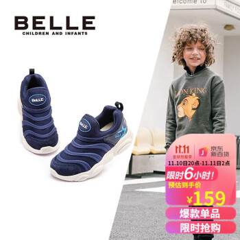 惊艳!小巧精致的```${content}```价格走势,究竟如何?