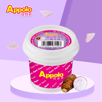 阿波罗（Appolo）阿波罗冰淇淋 迷你杯雪糕 网红 冰杯 冰激凌 迷你杯-香芋味*1杯 2023年产