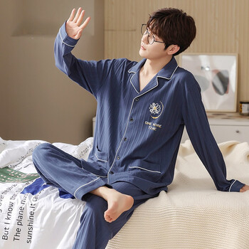 ClleanKoam睡衣男士春秋长袖棉质休闲可外穿中老青年开衫家居服男套装宽松 T029男 男款XXXL