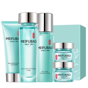 震撼测评！美肤宝水份源保湿5件礼盒护肤品怎么样，笔者体验吐槽一波！