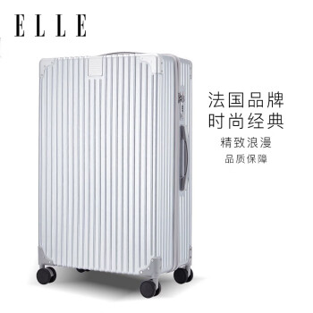 ELLE 20英寸银色行李箱法国女士拉杆箱万向轮密码箱TSA密码锁旅行箱