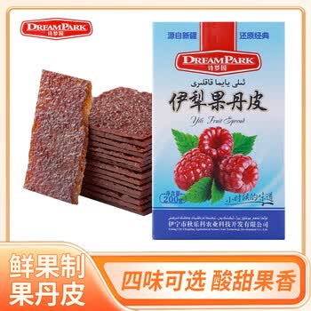 新疆特产伊犁老式手工果丹皮苹果卷杏子卷草莓西梅鲜果手工制作 【西梅+苹果】口味