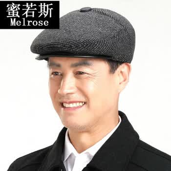 【老头毡帽】绍兴毡帽毡帽绍兴乌毡帽帽子老人帽绍兴特产男帽子 单色