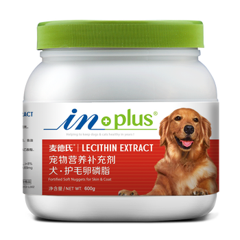 宠物营养保健品牌（宠物营养保健宠物药品品牌排行榜）