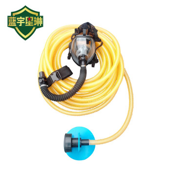 VOLER 长管空气呼吸器配件（含面罩、导气管、腰带、调节阀、20米含接头波纹管） 配件套装