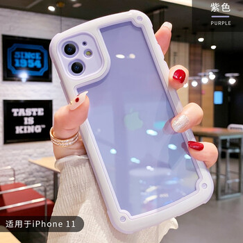 沃晶索马卡龙色苹果11手机壳硅胶全包防摔iphone11透明软壳全包镜头11maxpro潮牌苹果11 紫色 图片价格品牌报价 京东 沃晶索马卡龙色苹果11手机壳硅胶全包防摔iphone11透明软壳全包镜头11maxpro潮牌苹果11 紫色 图片价格品牌报价 京东