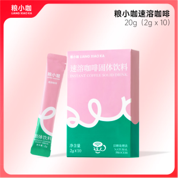 2023年11月24日更新【万能白菜价】的图片 第20张