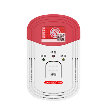智能家居品牌(智能家居中国十大智能家居公司排名)