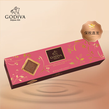 歌帝梵（GODIVA）牛奶巧克力饼干(12片装)进口零食下午茶婚庆喜糖送礼