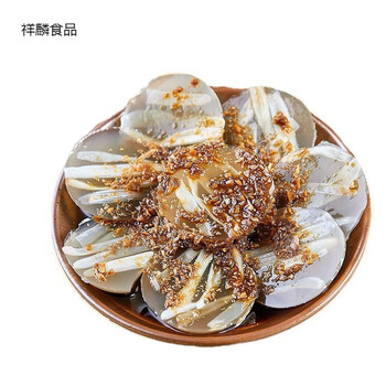 鲜有志福建泉州特产厦门旅游必尝下酒海鲜即食奇葩小吃沙虫冻20个660