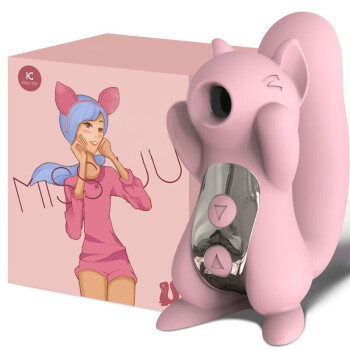 欧亚思 Kiss Toy松鼠跳蛋 miss uu3档10种震动制造吸吮无线防水静音 女用情趣用品 粉色