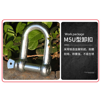 高空作业蜘蛛人滑板安全绳防坠落榆木坐板吊板外墙吊绳加宽坐板 u型扣