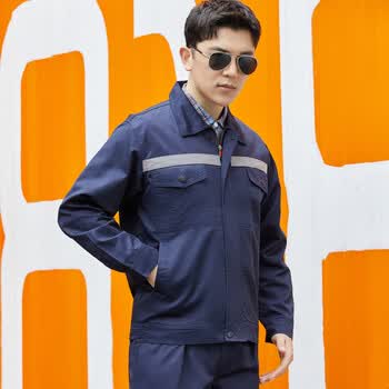 中国中铁工作服秋冬季中铁工装长袖套装男工地厂服反光条车间煤矿加厚
