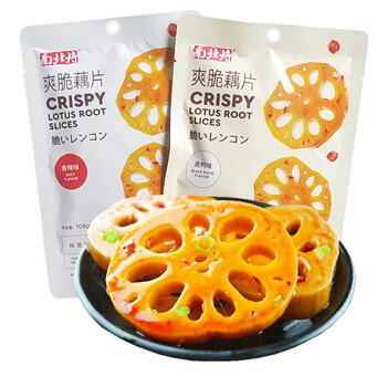 优选好货南北特爽脆藕片108g香辣味脆藕片藕丁小包装黑鸭味莲藕卤味