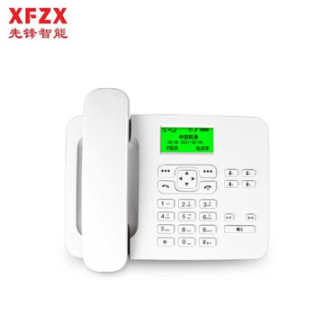 XFZX 先锋智能XF-KT37 4G/5G无线座机插卡式电话机 4G全网通 白色 支持座机卡和11位手机卡