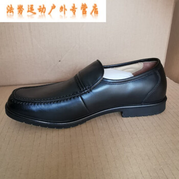 贝意品柔正装执勤际厂14厂库存男单皮鞋套脚皮质轻便工作皮鞋铁路40