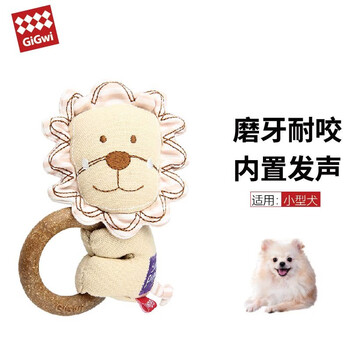 GiGwi贵为狗玩具松木毛绒帆布磨牙耐咬发声自嗨解闷幼犬小狗宠物玩具-价格走势分析