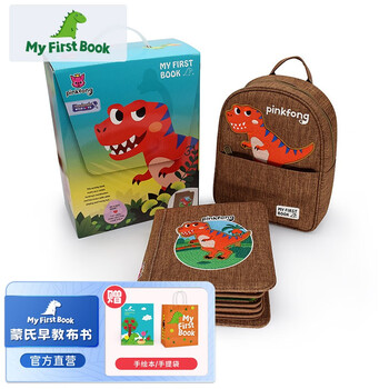 带给孩子学习的欢乐——MyFirstBook长尾标题