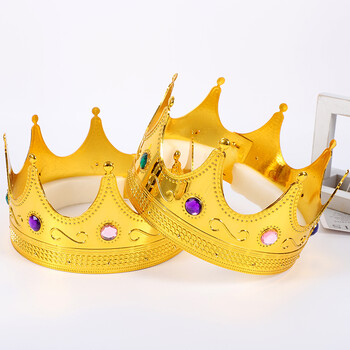 国王皇帝皇冠帽子王冠话剧舞台表演道具王子节日儿童舞会生日 国王