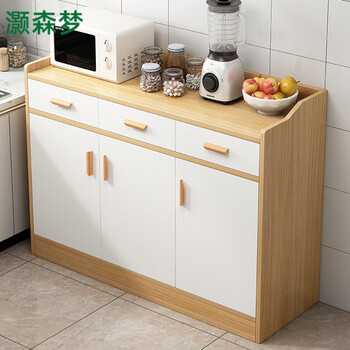 灏森梦 餐边柜现代简约储物柜家用碗柜靠墙茶水柜厨房边柜置物柜子 【三门三抽】田园橡木120CM